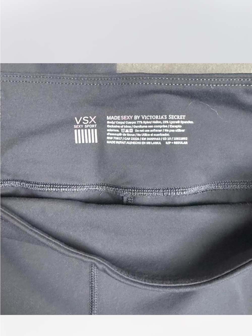 VSX black Athletic Flare Leggings - Picture 3 of 4